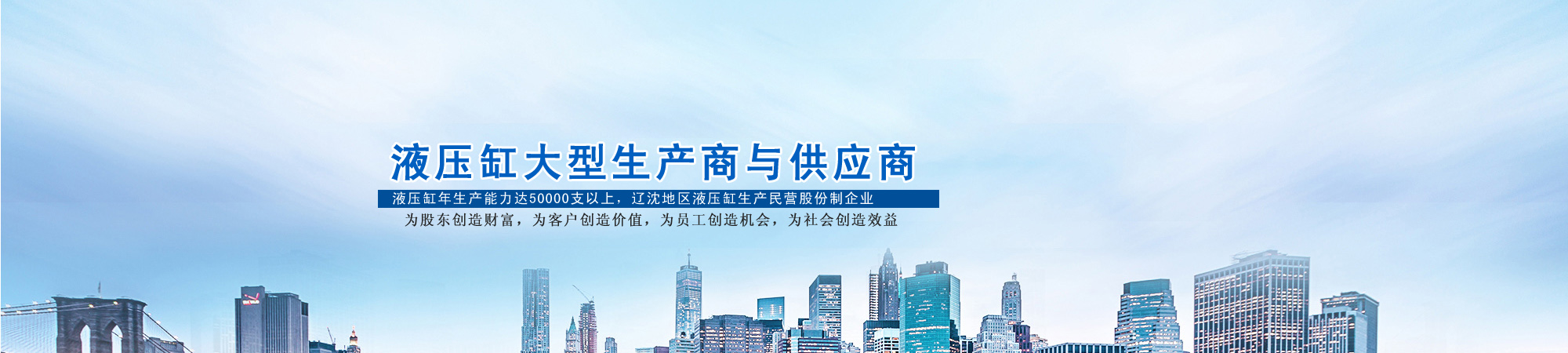 山東華鍇重工機械有限公司 