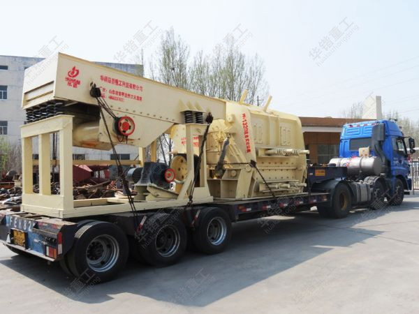 反擊式破碎機發(fā)貨現場