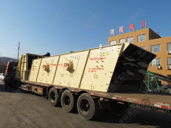 重錘式破碎機發貨現場