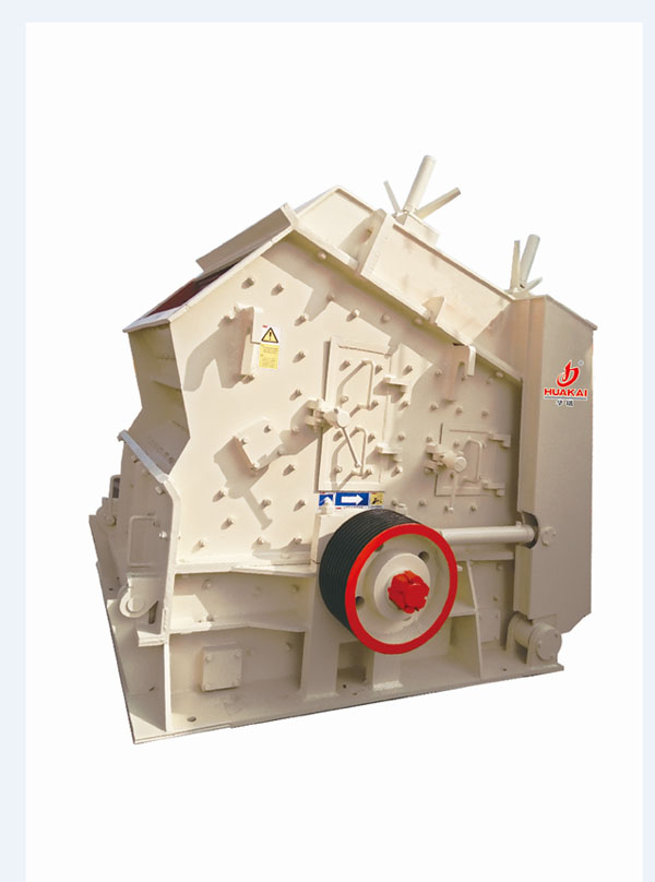 東擊式破碎機廠家